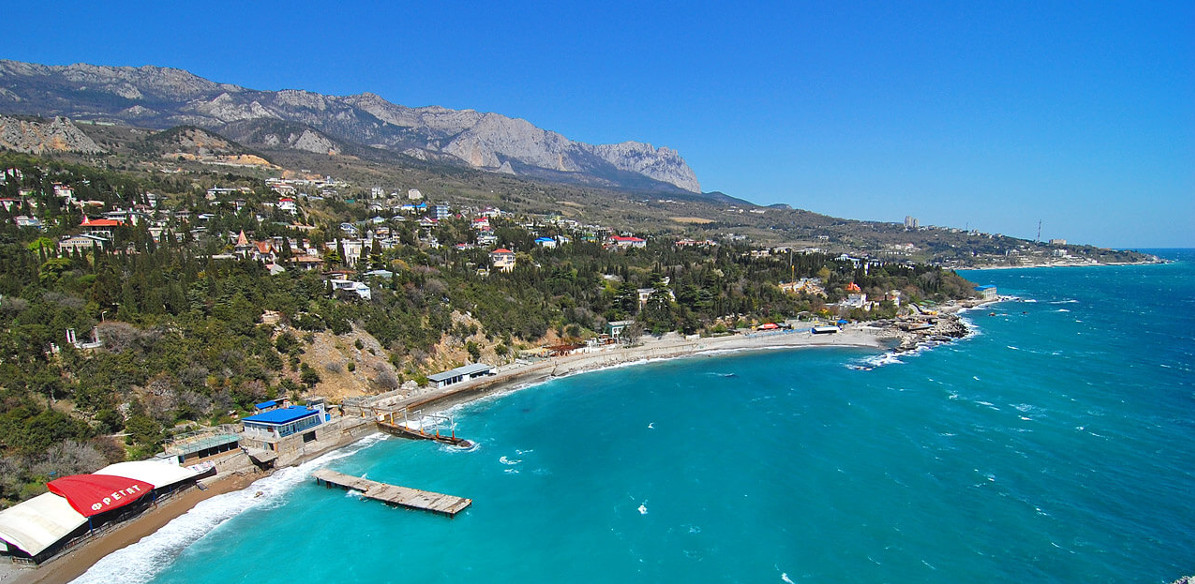 Алупка