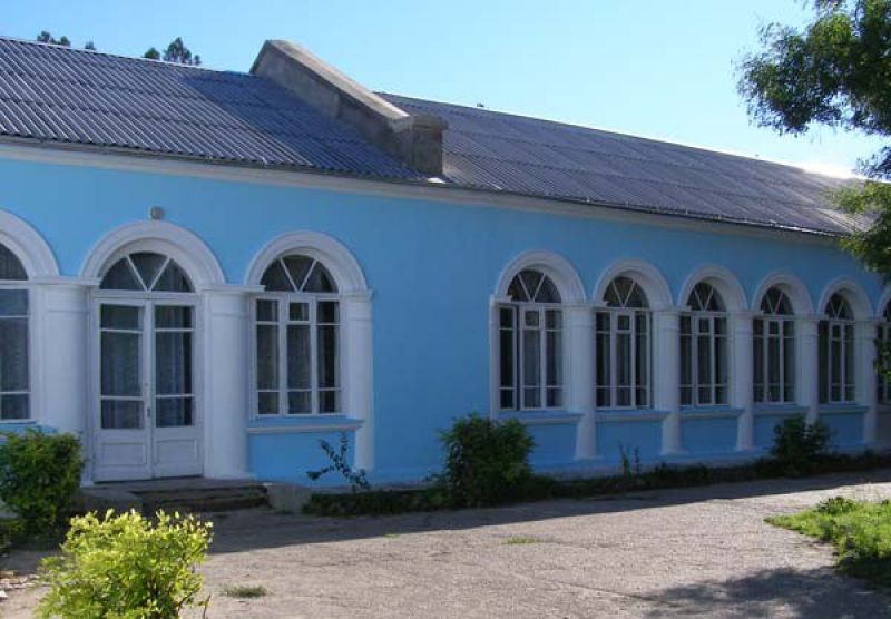 САНАТОРИЙ