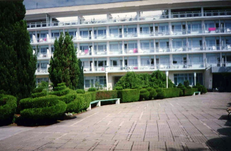 САНАТОРИЙ