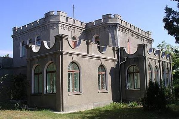 САНАТОРИЙ