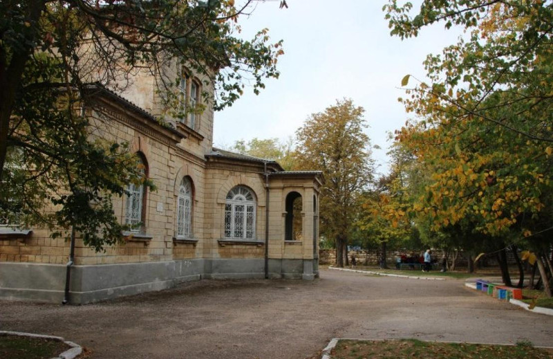 САНАТОРИЙ