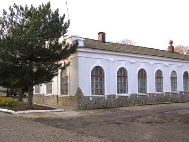 САНАТОРИЙ