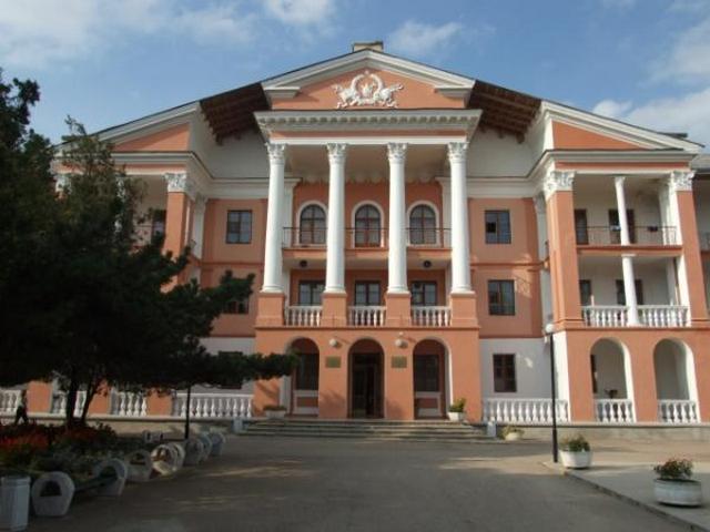 САНАТОРИЙ