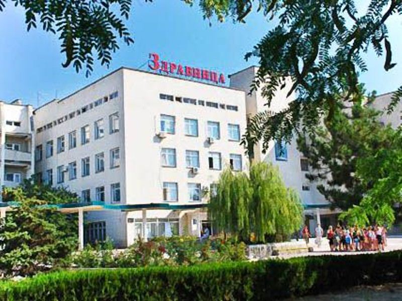САНАТОРИЙ