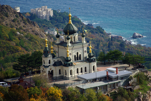 Храм Воскресения Христова (3 км. от пгт.Форос)