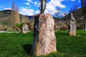 Скельские Менгиры