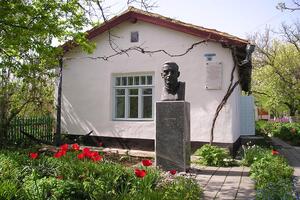 Музей Александра Грина (г. Старый Крым)