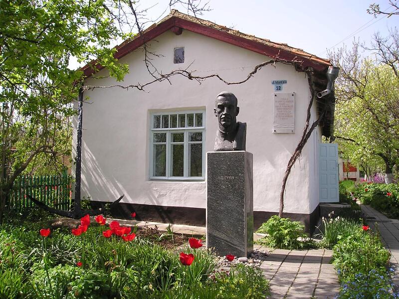 Дом-музей А.С. Грина, Старый Крым